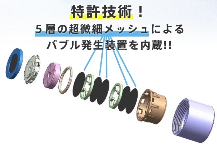 特許画像